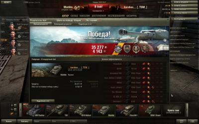 Прикрепленное изображение: shot_006.jpg